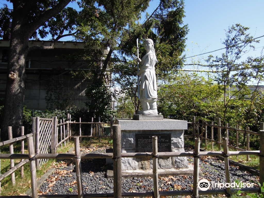 ⚔️ 나카노 타케코 순절지 (나카노 타케코 준세츠노치)